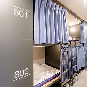 Gemenschappelijk Kamer